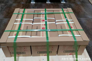 江北机场邮寄酒水【机场货运当天